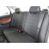 Авточехлы Автопилот для Audi A4 (B5) в Белгороде