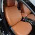 Авточехлы Автопилот для Ford Escape 1 в Белгороде