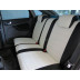 Авточехлы Автопилот для Ford Focus 2 в Белгороде