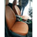 Авточехлы Автопилот для Ford Focus 2 в Белгороде