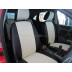 Авточехлы Автопилот для Ford Focus 2 в Белгороде