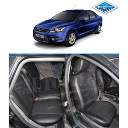 Авточехлы Автопилот для Ford Focus 2 в Белгороде