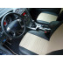 Авточехлы Автопилот для Ford Focus 2 в Белгороде
