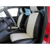Авточехлы Автопилот для Ford Focus 2 в Белгороде