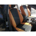 Авточехлы Автопилот для Ford Focus 3 в Белгороде