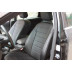 Авточехлы Автопилот для Ford Focus 3 в Белгороде