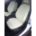 Авточехлы Автопилот для Ford Focus 3 в Белгороде