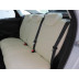 Авточехлы Автопилот для Ford Focus 3 в Белгороде