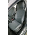 Авточехлы Автопилот для Ford Focus 3 в Белгороде