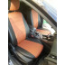 Авточехлы Автопилот для Ford Focus 3 в Белгороде