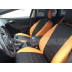 Авточехлы Автопилот для Ford Focus 3 в Белгороде