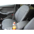 Авточехлы Автопилот для Ford Focus 3 в Белгороде