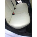Авточехлы Автопилот для Ford Focus 3 в Белгороде