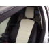 Авточехлы Автопилот для Ford Focus 3 в Белгороде