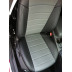Авточехлы Автопилот для Ford Focus 3 в Белгороде