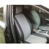 Авточехлы Автопилот для Ford Kuga в Белгороде