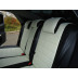 Авточехлы Автопилот для Ford Mondeo 4 в Белгороде