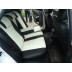 Авточехлы Автопилот для Ford Mondeo 4 в Белгороде