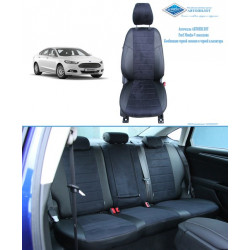Авточехлы Автопилот для Ford Mondeo 5 в Белгороде