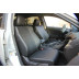 Авточехлы Автопилот для Honda Accord 8 в Белгороде