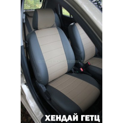 Авточехлы Автопилот для Hyundai Getz в Белгороде