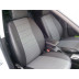 Авточехлы Автопилот для Kia Ceed в Белгороде