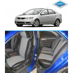 Авточехлы Автопилот для Kia Cerato 2 в Белгороде