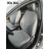 Авточехлы Автопилот для Kia Rio 3 седан в Белгороде