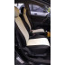 Авточехлы Автопилот для Kia Rio 2 2005-2011 в Белгороде