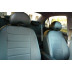 Авточехлы Автопилот для Kia Rio 2 2005-2011 в Белгороде
