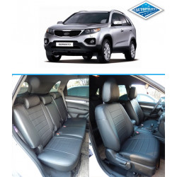 Авточехлы Автопилот для Kia Sorento 2 в Белгороде