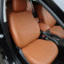 Авточехлы Автопилот для Kia Sportage 3 New в Белгороде