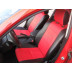 Авточехлы Автопилот для Mazda 3 - 2 с 2010 года в Белгороде