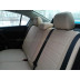 Авточехлы Автопилот для Mazda 3 - 2 с 2010 года в Белгороде