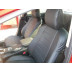 Авточехлы Автопилот для Mazda 6 с 2013 седан в Белгороде