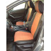 Авточехлы Автопилот для Mazda 6 с 2013 седан в Белгороде