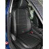 Авточехлы Автопилот для Mazda 6 с 2013 седан в Белгороде