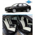 Авточехлы Автопилот для Mitsubishi Lancer 10 sedan в Белгороде