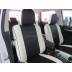 Авточехлы Автопилот для Mitsubishi Outlander 3 в Белгороде