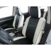 Авточехлы Автопилот для Mitsubishi Outlander 3 в Белгороде