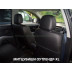 Авточехлы Автопилот для Mitsubishi Outlander XL в Белгороде
