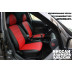 Авточехлы Автопилот для Nissan Almera Classic в Белгороде
