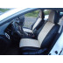 Авточехлы Автопилот для Nissan Qashqai 2 с 2014 года в Белгороде
