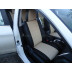 Авточехлы Автопилот для Nissan Qashqai 2 с 2014 года в Белгороде
