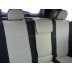 Авточехлы Автопилот для Nissan X-Trail Т-31 в Белгороде