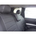 Авточехлы Автопилот для Nissan X-Trail Т-31 в Белгороде