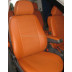 Авточехлы Автопилот для Opel Zafira B в Белгороде