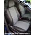 Авточехлы Автопилот для Peugeot 207 в Белгороде