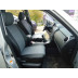 Авточехлы Автопилот для Suzuki Grand Vitara 2 в Белгороде
