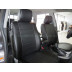 Авточехлы Автопилот для Suzuki Grand Vitara 2 в Белгороде